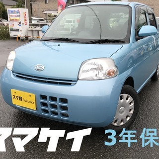 スマ軽　3年保証　車検２年付き　H23年式　エッセ　ブルー686