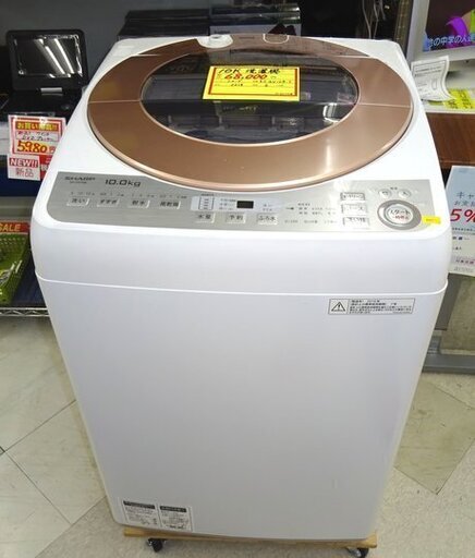 洗濯機　10Kg　シャープ　ＥＳ-ＧＶ10Ｂ-Ｔ