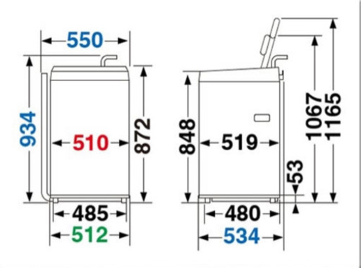 TOSHIBA 洗濯機 2018年製 4.5リットル