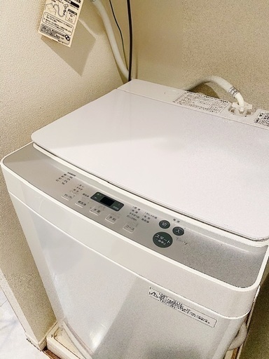 【美品】洗濯機 ツインバード KWM-EC55W