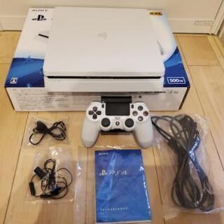 【超美品】PlayStation4 500GB グレイシャーホワイト