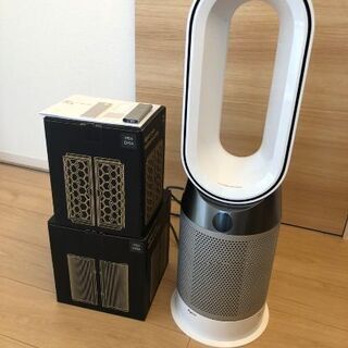 ダイソン Pure Hot + Cool HP04 WS新品替えフィルター付き ダイソン