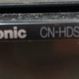 Panasonic ストラーダ CN-HDS700TD
