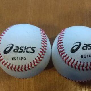 【値下げしました】硬式野球ボール BQ14PD 2個
