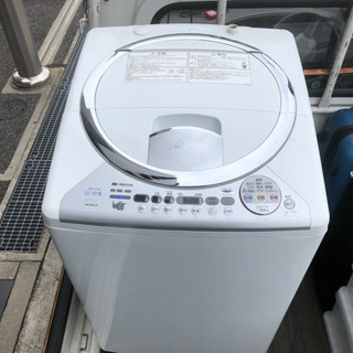 日立 NW-D8CV6 8kg洗い洗濯機