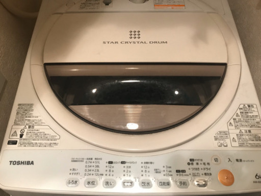 値下げ【3/26〜4/2引渡し限定】洗濯機　TOSHIBA