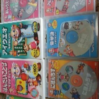 子供用　知育DVD 7冊セット