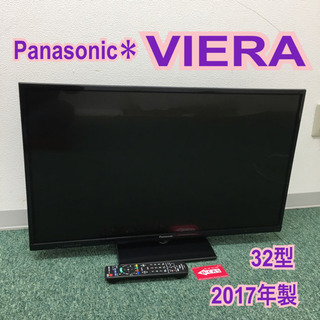 配達無料地域あり＊パナソニック 液晶テレビ ビエラ 32型 2017年製