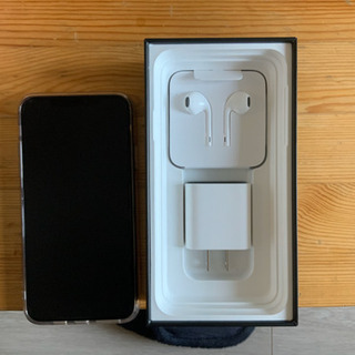 iPhone 11 Pro Max シルバー 256GB SIMフリー Apple 本体 保護ガラス付き