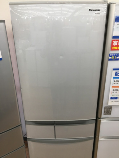 【トレファク摂津店】5ドア冷蔵庫が入荷致しました！！ トレファク摂津店】5ドア冷蔵庫入荷致しました！