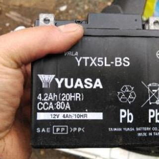 新品未使用　バッテリー　YTX5L-BS
