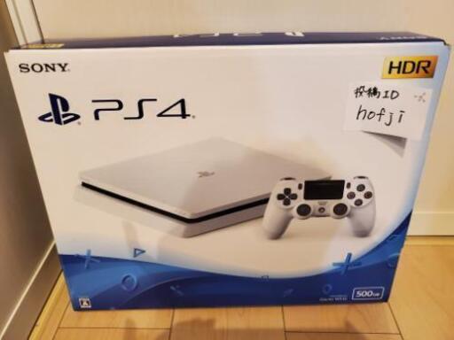 超美品】PlayStation4 500GB グレイシャーホワイト