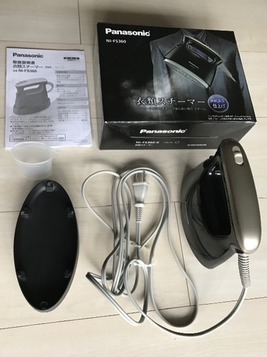 価格変更しました 衣類スチーマーパナソニックni Fs360 Kブラック アッツァコ 郵便局前の生活家電 アイロン の中古あげます 譲ります ジモティーで不用品の処分 価格変更しました 衣類スチーマーパナソニックni Fs360 Kブラック アッツァコ 郵便局前の生活家電 アイロン の中古あげます 譲ります ジモティーで不用品の処分