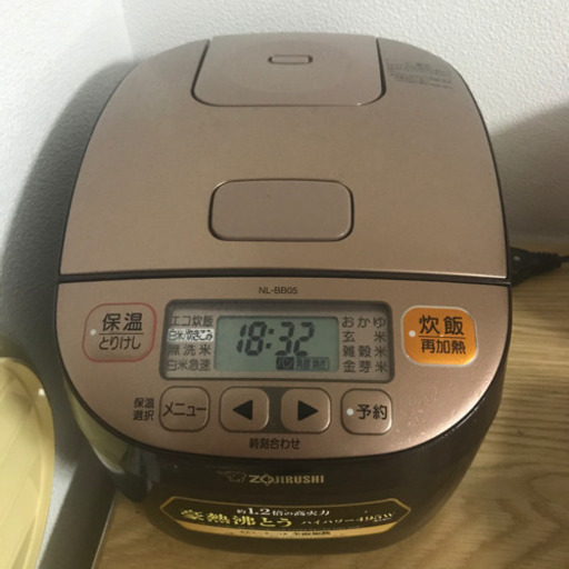 お譲り先決まりました　家電4点セット【1年半使用】