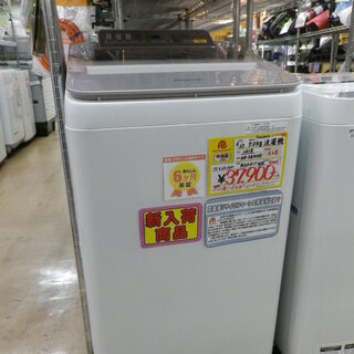 6ヶ月保証付】参考定価¥68,660円 2018年製 Panasonic パナソニック 7.0kg