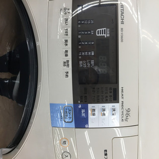 トレファク摂津店 店頭限定】 HITACHIのドラム式洗濯乾燥機入荷致し