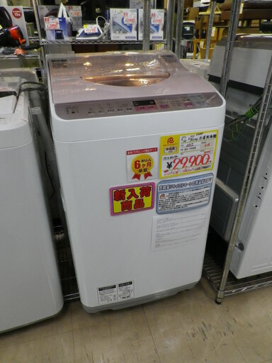 【6ヶ月保証付】参考定価¥64,270 2017年製 SHARP シャープ 洗濯乾燥機 洗濯5.5kg 乾燥3.5kg ES-TX5A 穴なし槽