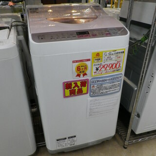 6ヶ月保証付】参考定価¥64,270 2017年製 SHARP シャープ 洗濯乾燥機