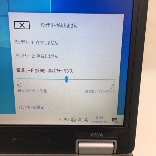 HP ノートPC Win10 Core2DUO 3GB 160GB