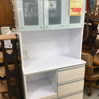 ○販売終了○レンジボード キッチンボード カップボード ホワイト 中古品