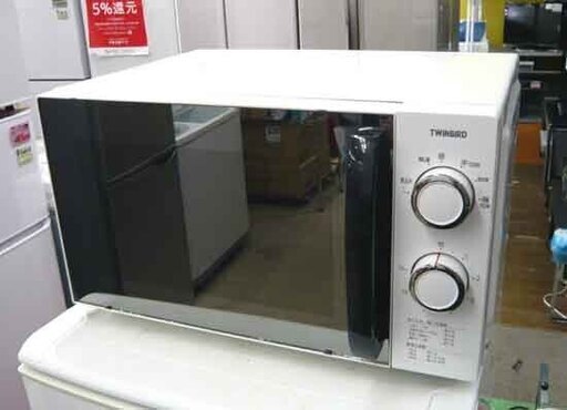札幌 フラットレンジ ツインバード社 2013年製 電子レンジ 温め 解凍 単機能レンジ 新生活 新社会人 学生 単身 一人暮らし