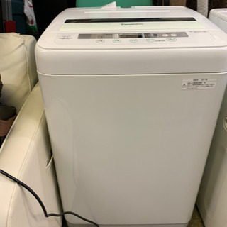 ☆14年製 ハイアール アクア 簡易乾燥機能付き 全自動洗濯機 6.0kg