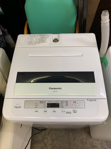 洗濯機/Panasonic/NA-TF59/2011年製/動作品/5.0kg/