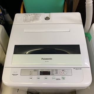 洗濯機/Panasonic/NA-TF59/2011年製/動作品/5.0kg/