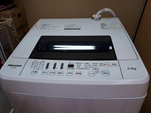 通販でクリスマス Hisense  洗濯機　HW-T45A 洗濯機