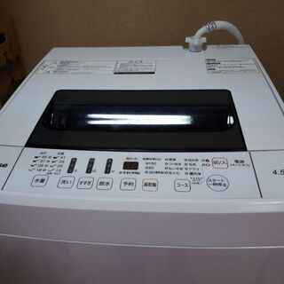 Hisense  洗濯機　HW-T45A