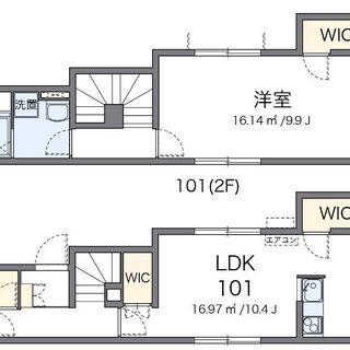 4月3日迄のお申込みの方限定！初期費用格安！戸建感覚！㊗敷金0礼...