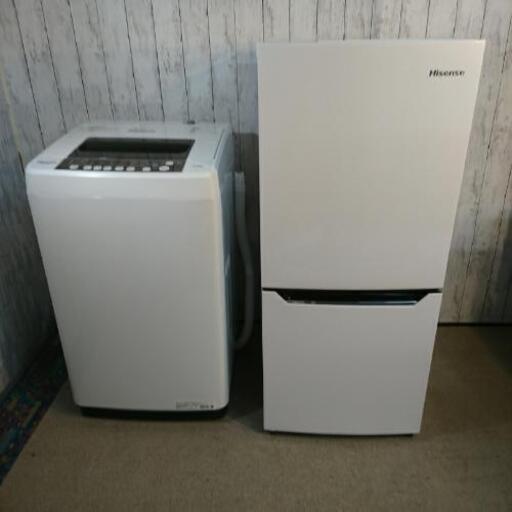 高年式2点セット‼️130L冷蔵庫と5.5kg洗濯機