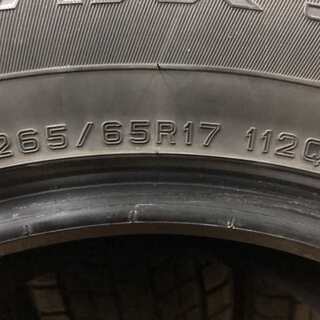 DUNLOP GRANDTREK SJ8 265/65R17 17インチ スタッドレス 4本 バリ溝 ランドクルーザープラド ハイラックスサーフ等　(TF267) クレジットカード QR決済可能 DUNLOP GRANDTREK SJ8 265/65R17 17インチ スタッドレス 4本 バリ溝