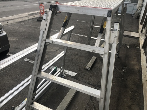 引き取り限定　 ナカオ アルミ製 可搬式 作業台 勇馬 18号 天板0.5x1.55m 高さ1.39～1.75m 手すり付