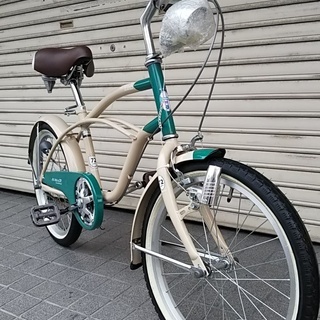 新車ビーチコンパ　20×2.125　【特価　17.000円！！】