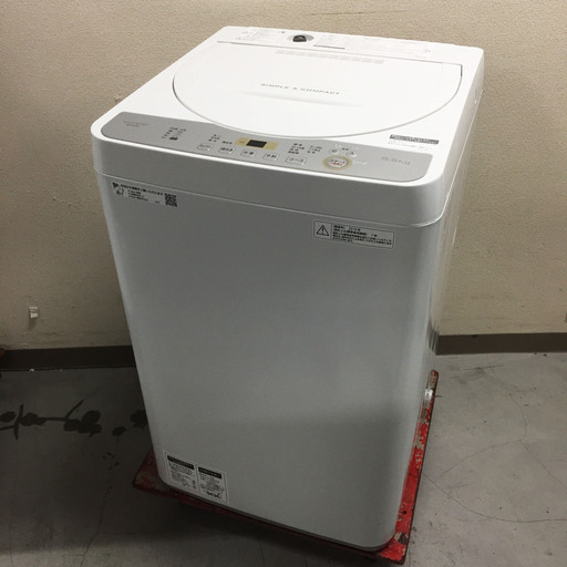 極上品☆SHARP 洗濯機 2019年製 5.5K