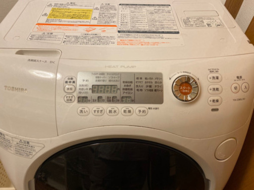 4／9まで！！　2012年式　東芝ドラム式洗濯機　値引可　ZABOON TW-Z380L