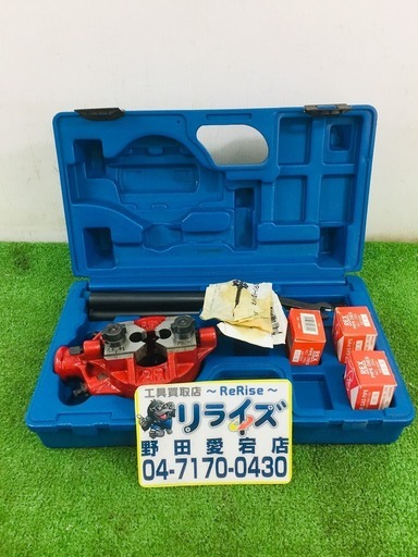 REX レッキス R2 手動ねじ切り機【リライズ野田愛宕店】【店頭取引限定】【中古】