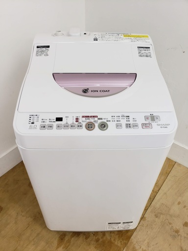 SHARP洗濯機　6kg　乾燥付き　神奈川　東京　格安配送
