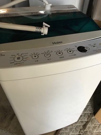 Haier/ハイアール20017年製4.5kg洗濯機