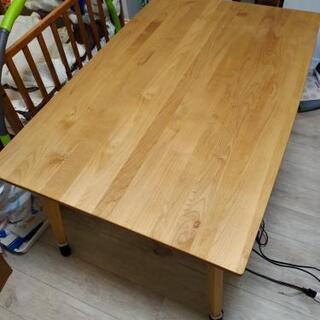 MOMO natural　ダイニングセット