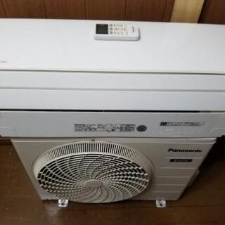 大型2.8k！リビングなどに如何ですか？？工事付き！保証付き！配送込