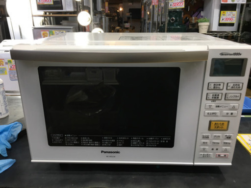 美品 2017年製 Panasonic パナソニック 23L オーブンレンジ エレック NE-MS234-W