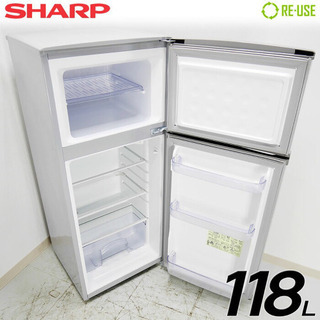 安心のSHARP製の冷蔵庫！