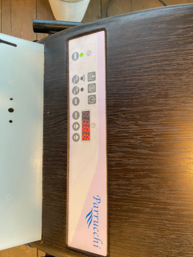 直本工業　パルッキーピエノ 直本工業パルッキーピエノ