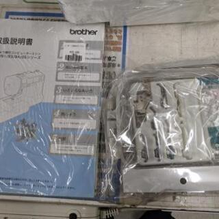 Brother Family Marker FM1100 [EMV8101] コンピューターミシン 生活家電