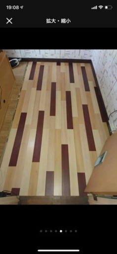 ビニル タイル ウッドタイル