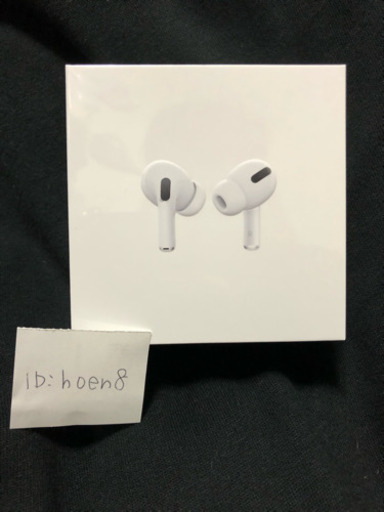 新品未使用 AirPods Pro