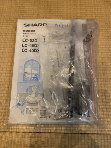美品　SHARP シャープ　アクオス　40インチ　テレビ