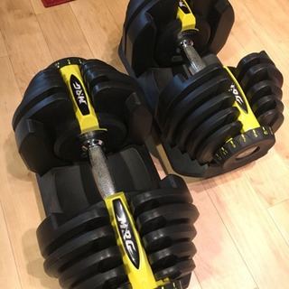 【取引中】可変式ダンベル 40kg 2個セット MSG